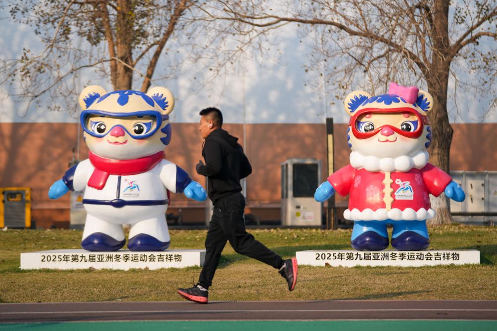 健康不“宅”星空体育下载冬冬季运动小贴士来了(图4)