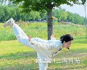 星空体育网址养生运动：为生命注入活力(图1)