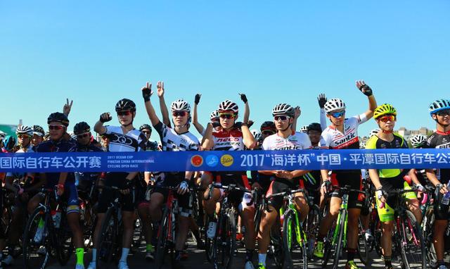 星空体育平台又一国家级赛事将在青岛西海岸新区举办