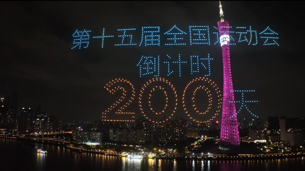 全部星空体育官网导航(图1)