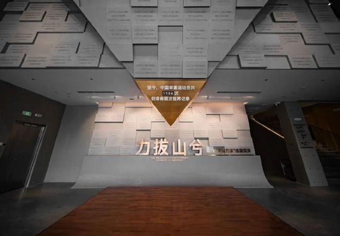 con星空体育网址tent(图2)