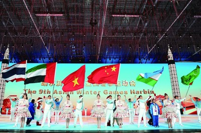 星空体育官网亚洲体育产业国际合作的新机遇(图1)